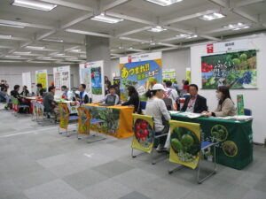 20251025マイナビ農林水産FEST1